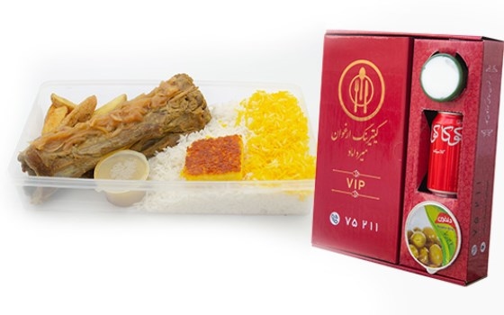 pack vip چلو گردن گوسفندی