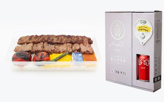 Pack Silver چلو کباب سلطانی