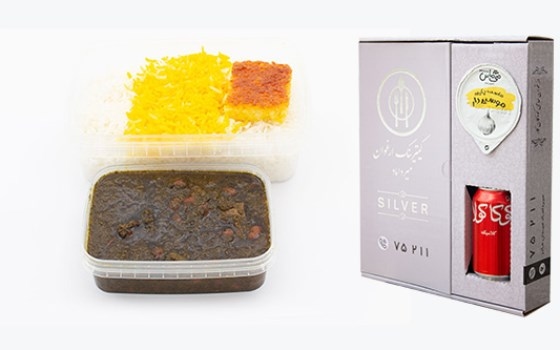 Pack Silver چلو خورش قورمه سبزی