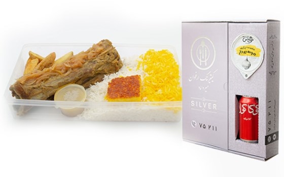pack silver چلو گردن گوسفندی