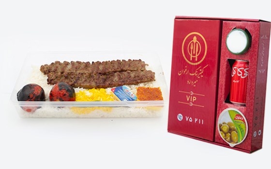Pack VIP چلو کباب کوبیده دو سیخ