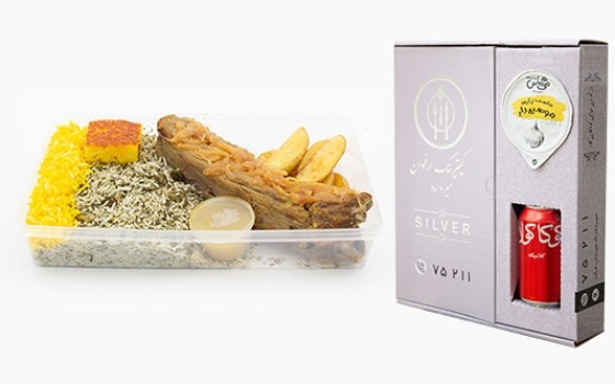 pack silver باقالی پلو با گردن گوسفندی