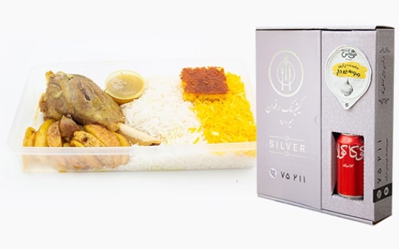 Pack Silver چلو ماهیچه